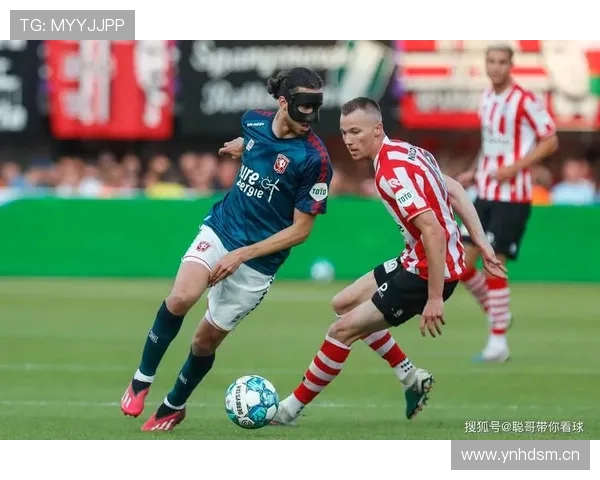 阿贾克斯荷甲竞争力出现波动，赛季表现稳定性面临考验