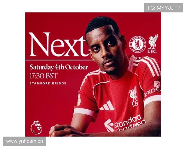 利物浦成功模式是否正被对手逐步破解，战术优势面临考验