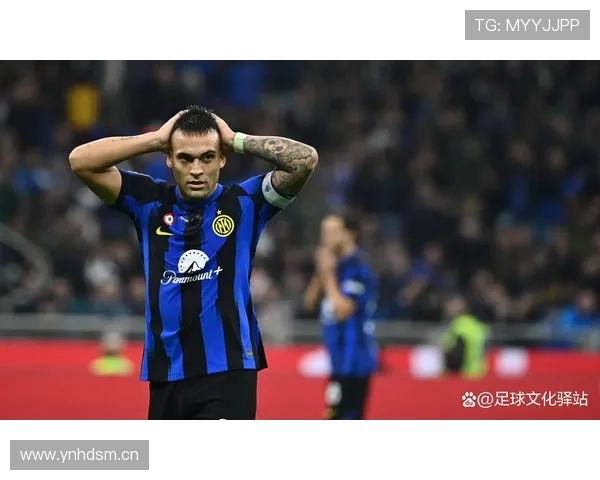 国际米兰变阵危机：豪门下滑背后，战术问题暴露被拿捏