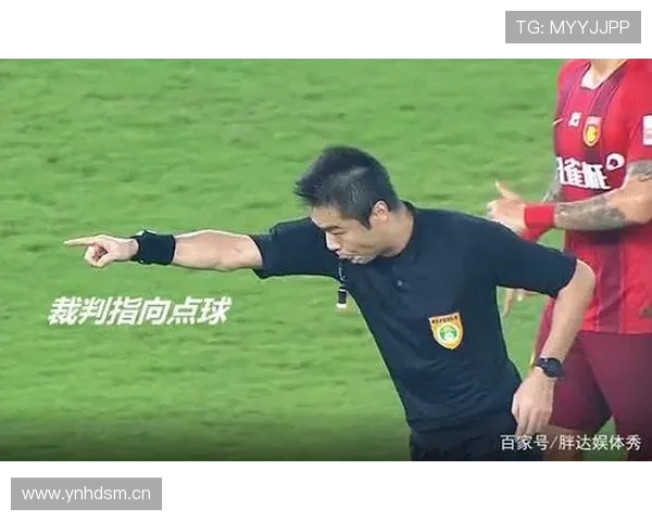 任意球规则拆解：位置、执行和裁判判罚关键细节解析