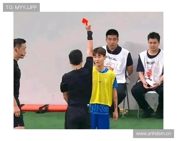 停赛规则怎么判定？关键红黄牌累计与禁赛时间详解