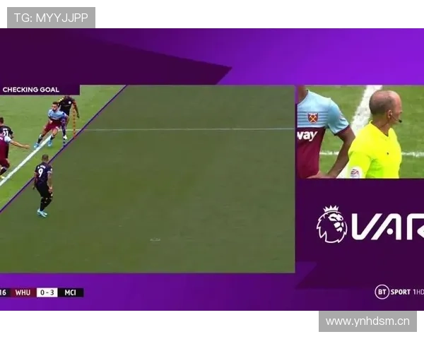 助理裁判举旗判罚时机全解析：如何准确判断越位与犯规