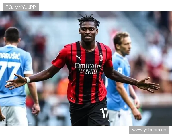 AC米兰莱奥依然关键，边路突破依赖问题对球队表现带来阶段性影响