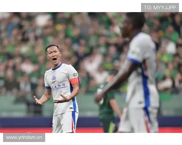 上海申花节奏问题凸显，中场创造力不足制约进攻组织